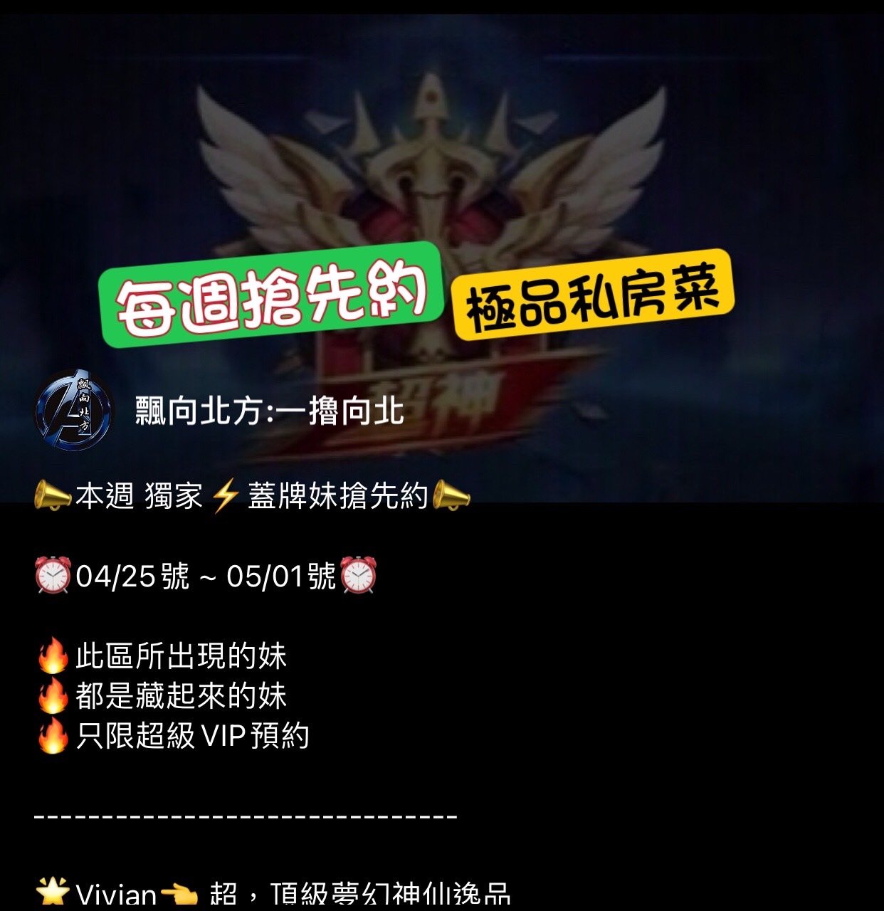 S__5373958.jpg