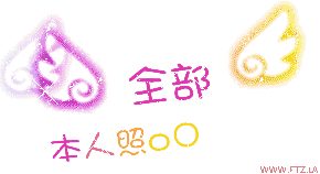 224401klmbphzp2bmlqsym.gif