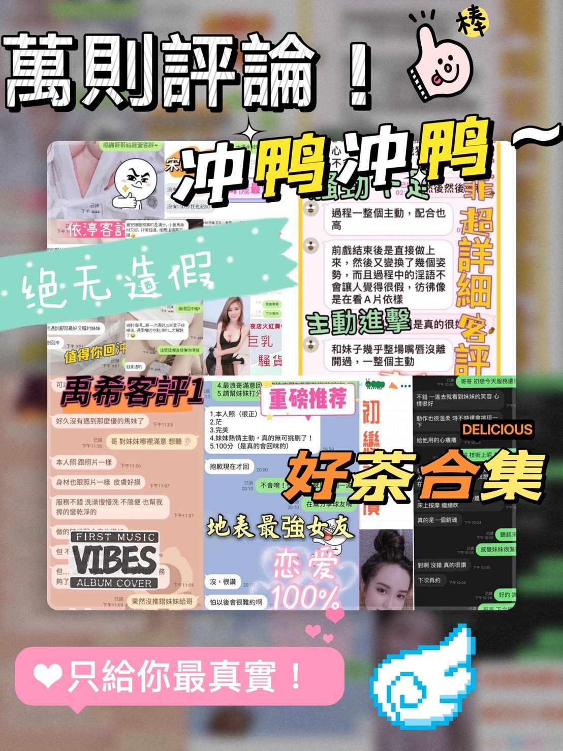 messageImage_1650697658450.jpeg