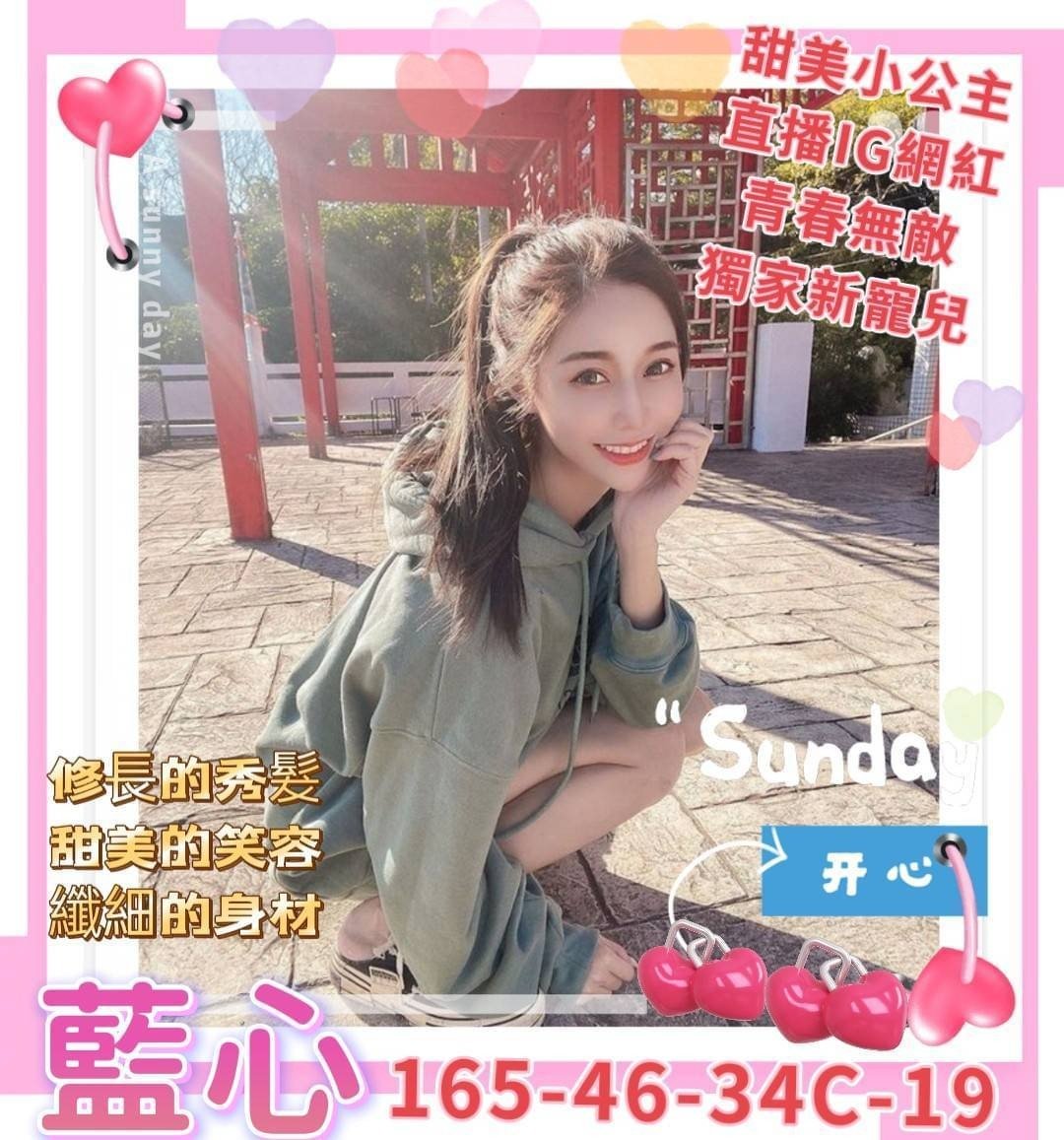 1651653079452.jpg