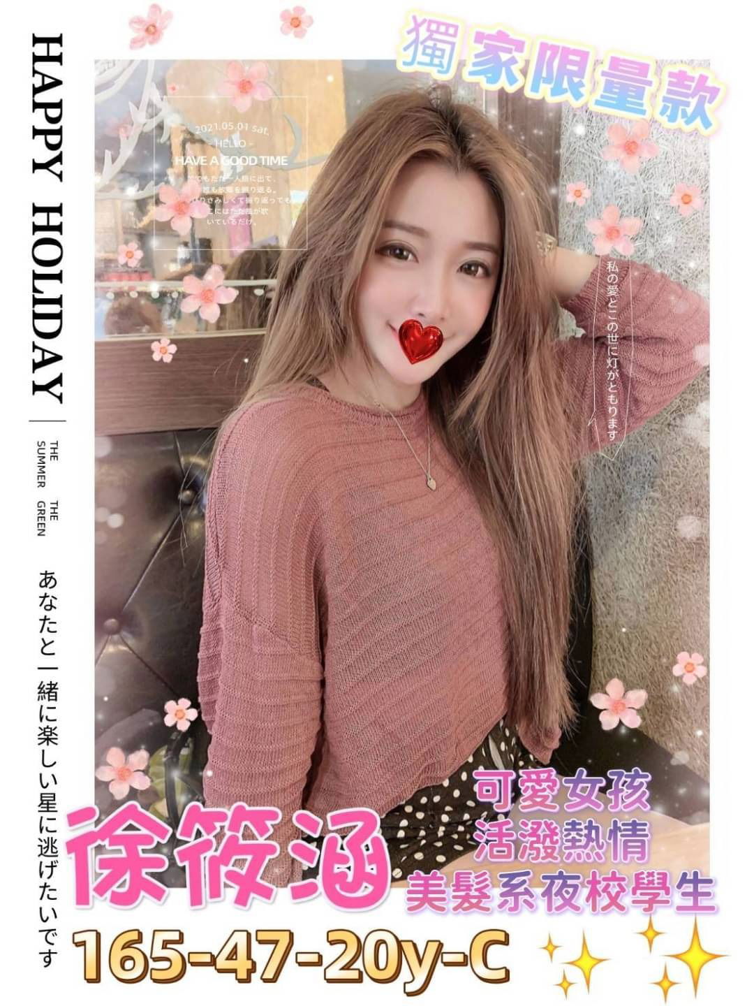1651653079452.jpg