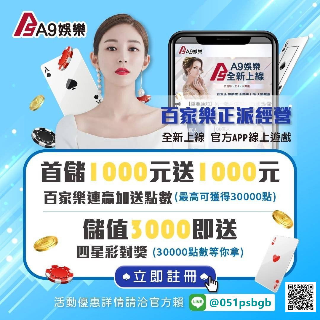 279972801_165203815906881_1133189013144194492_n_副本_副本.jpg