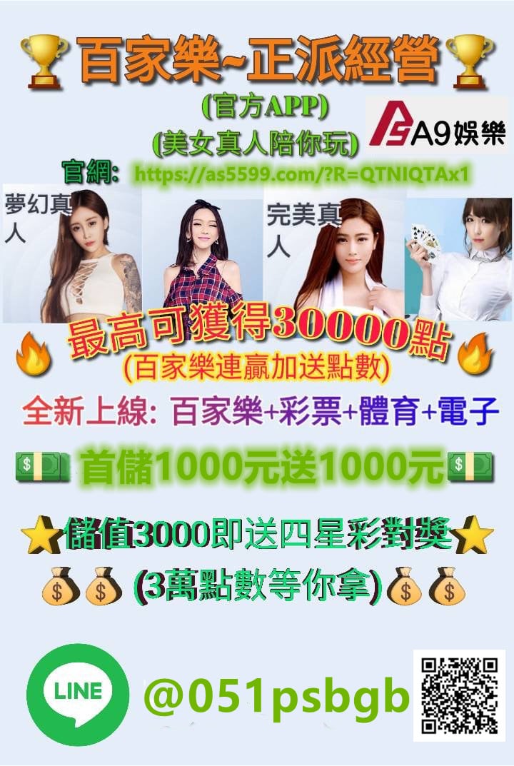 277790679_139660208610107_3170182250403119882_n_副本.jpg