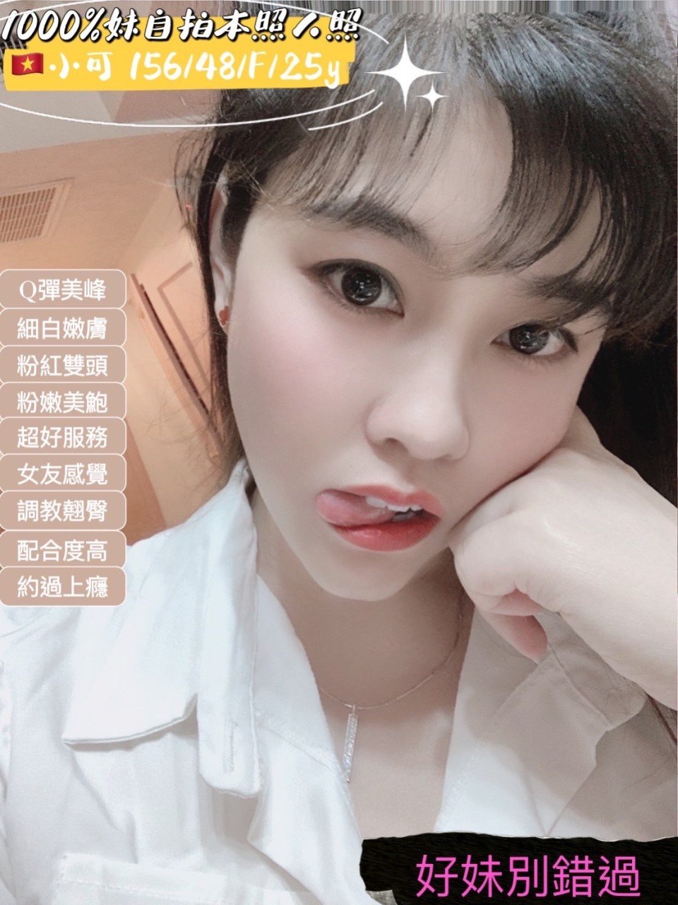 小可.jpg