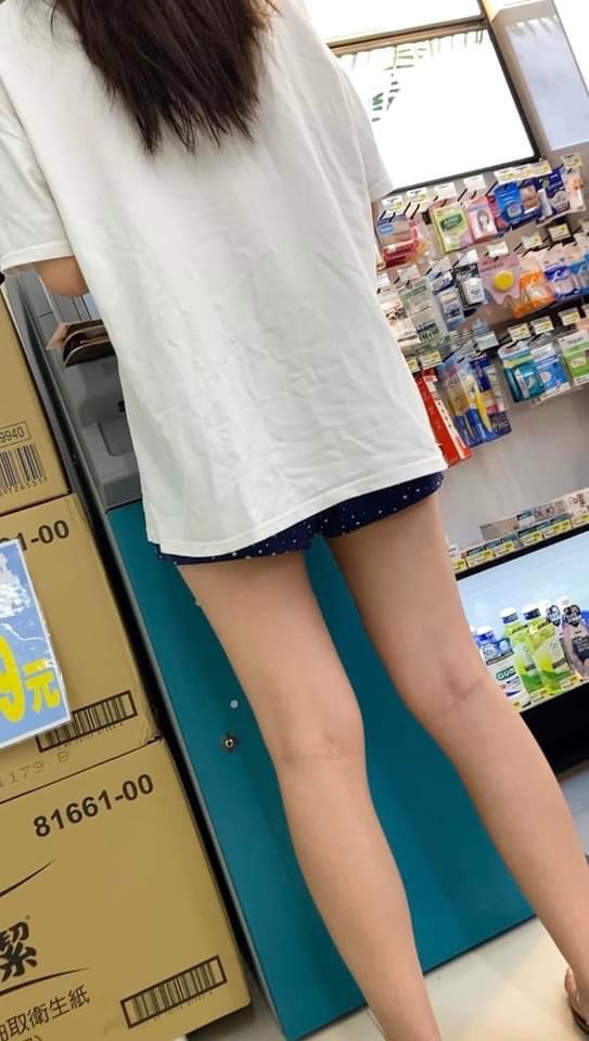 4AF4D3DB-1E49-431A-A1DD-D79F3168F743.jpeg