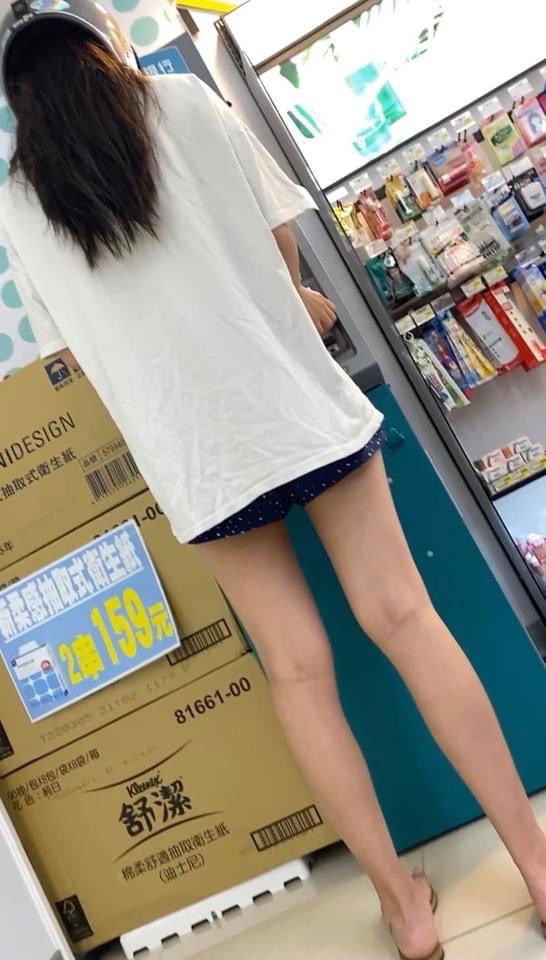 4AF4D3DB-1E49-431A-A1DD-D79F3168F743.jpeg