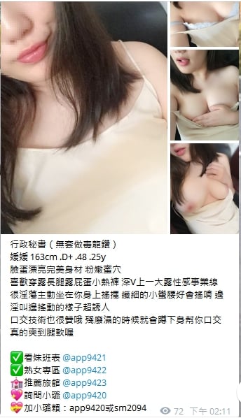 1653307506749.jpg