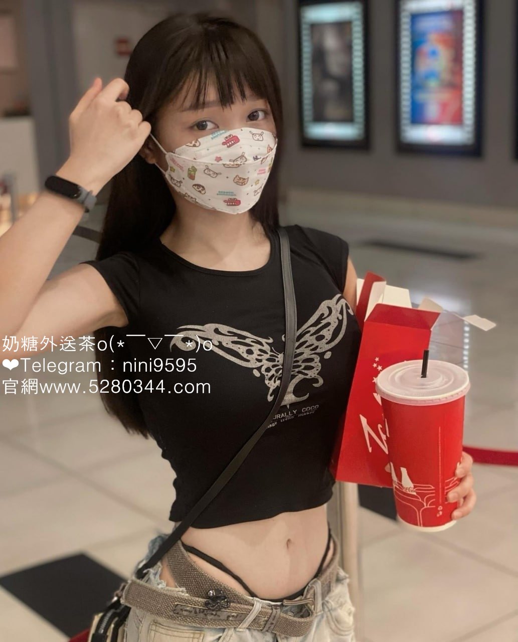 伊達 (1).jpg