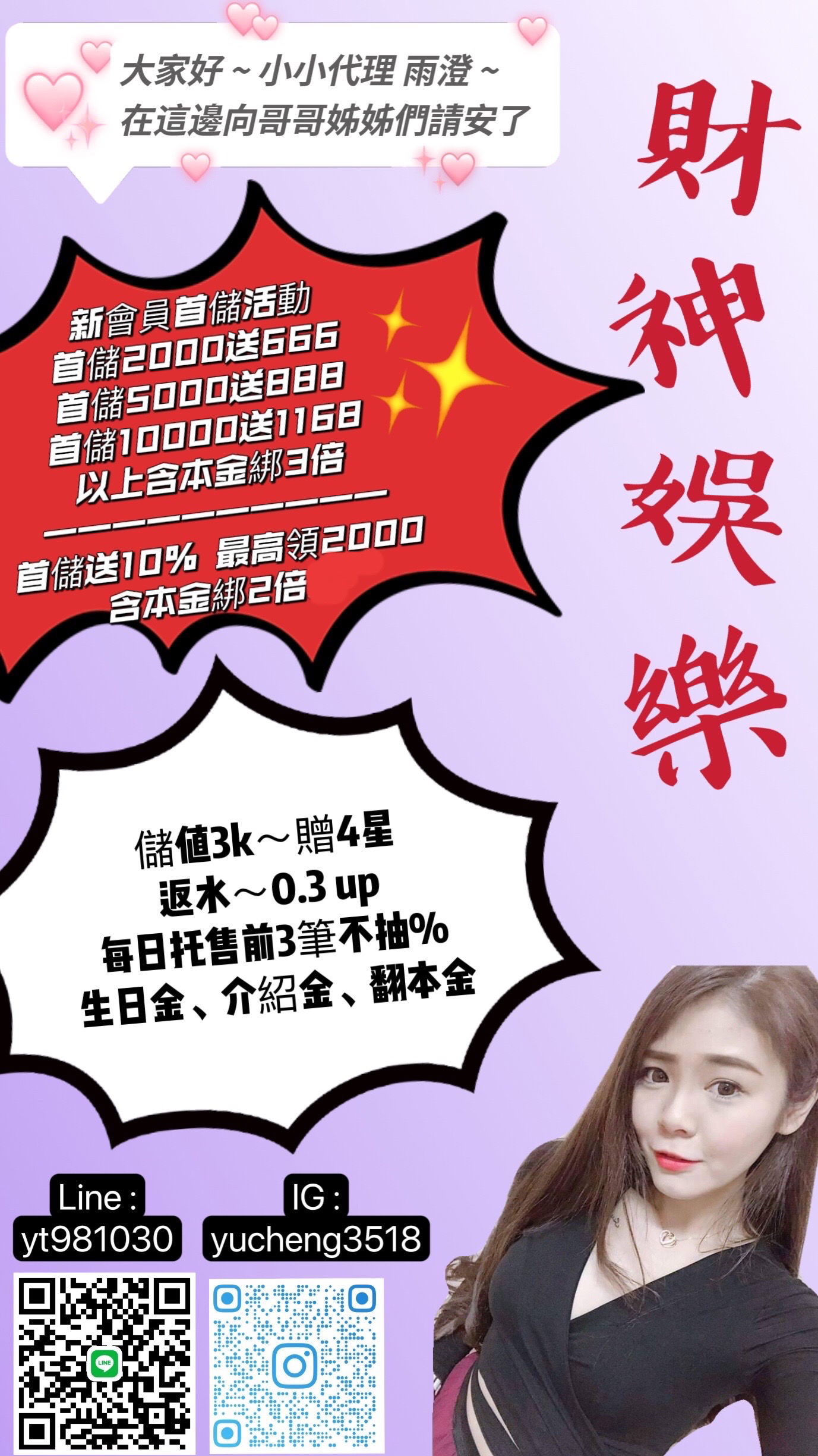 28048D62BB2F1-BFF1-47D7-BD78-86FB899D68B5.jpg