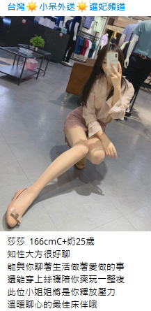 QQ拼音截图20220527225206.png