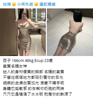 QQ拼音截图20220527225252.png