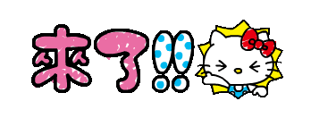 184533w1bw5sasba001btb.gif