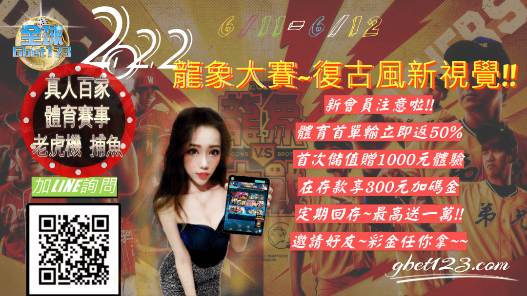 6_11-6_12 (1) (1).png