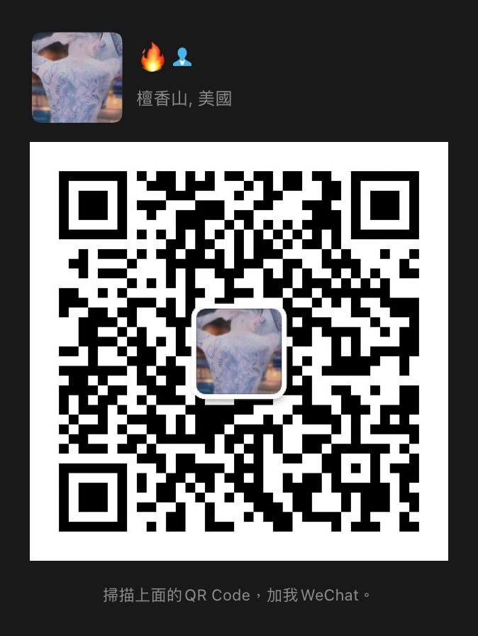 3C255DFB-CC25-4A50-BDBC-0A41CF61DD22.jpeg