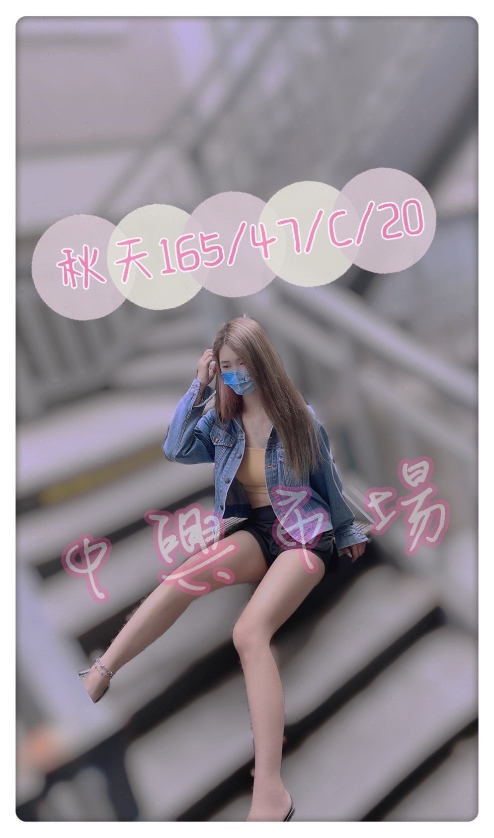 秋天.jpg