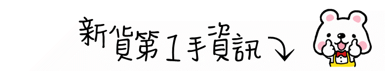 174639dqudhdkquuk2uqd4.gif