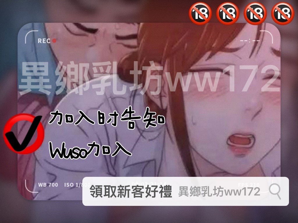 LINE_ALBUM_異鄉浮水印版_220609_17.jpg