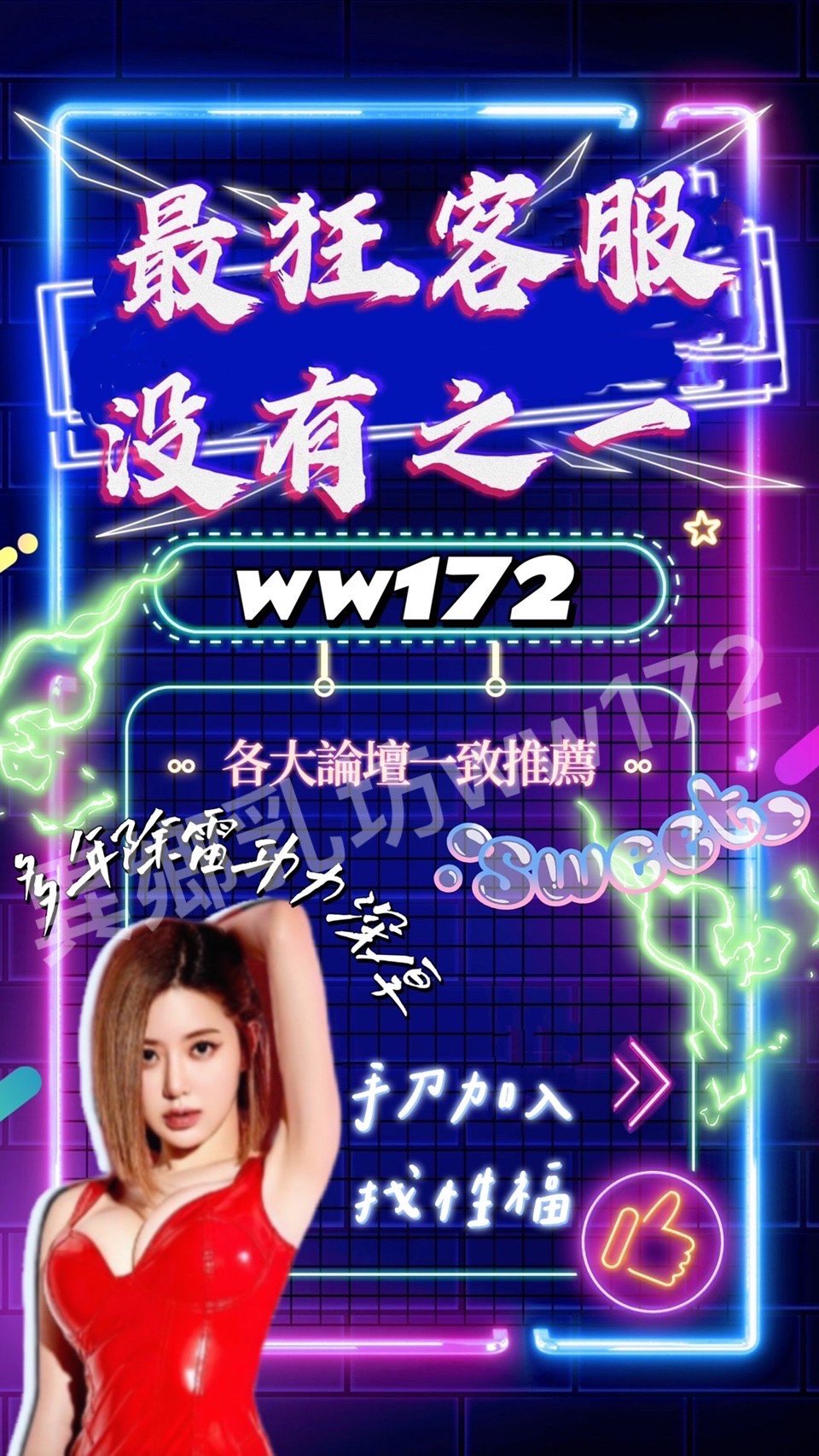 LINE_ALBUM_異鄉浮水印版_220609_36.jpg