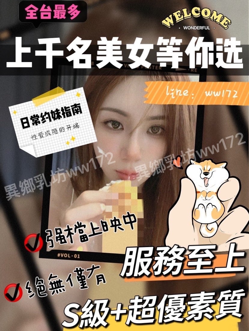 LINE_ALBUM_異鄉浮水印版_220609_11.jpg