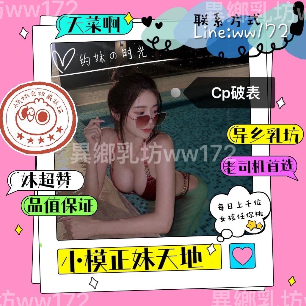 LINE_ALBUM_異鄉浮水印版_220609_16.jpg