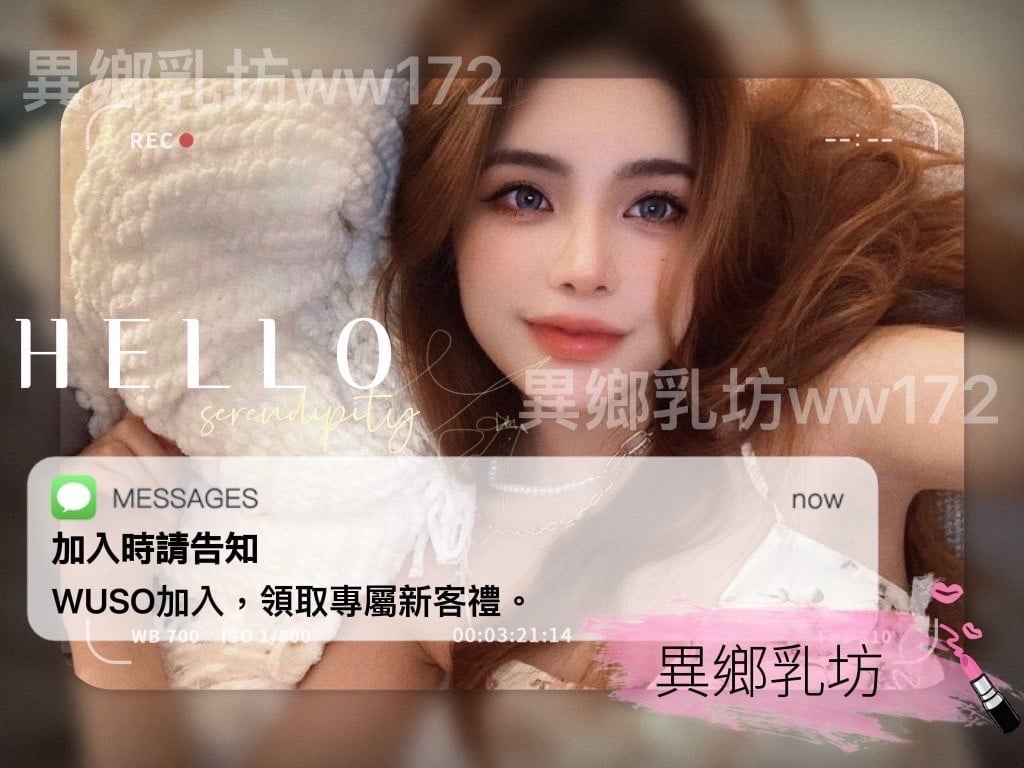 LINE_ALBUM_異鄉浮水印版_220609_34.jpg