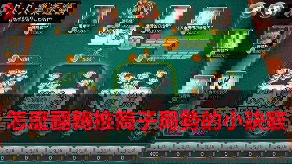 推筒子_副本.jpg