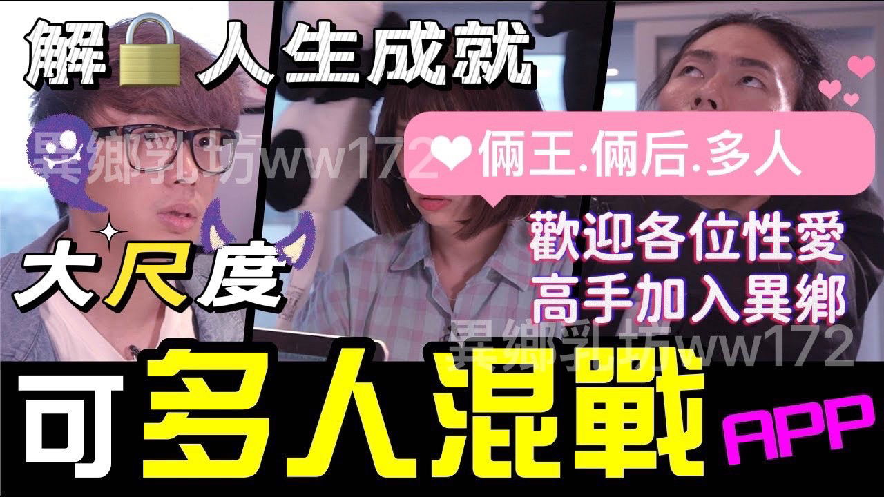 LINE_ALBUM_異鄉浮水印版_220609_30.jpg