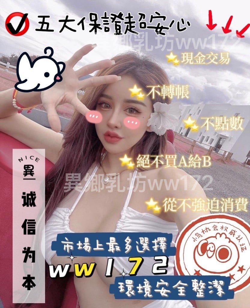 LINE_ALBUM_異鄉浮水印版_220609_21.jpg