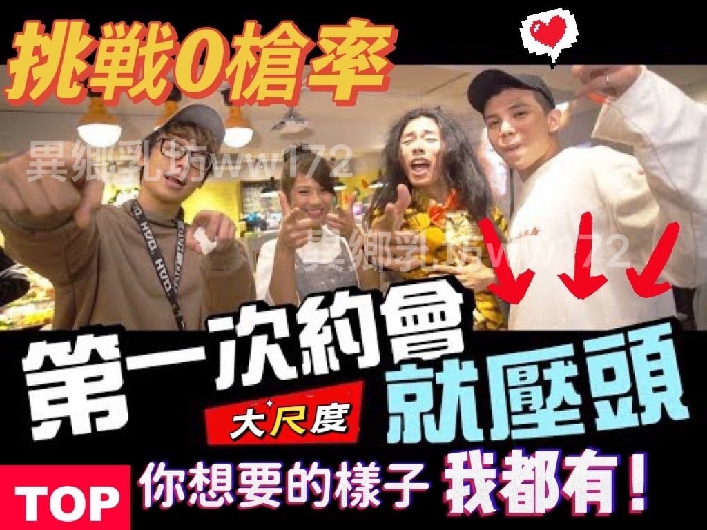 LINE_ALBUM_異鄉浮水印版_220609_31.jpg