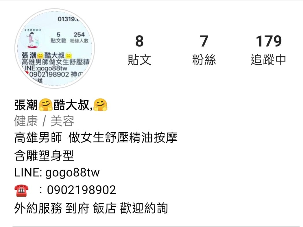 1644837342429.jpg