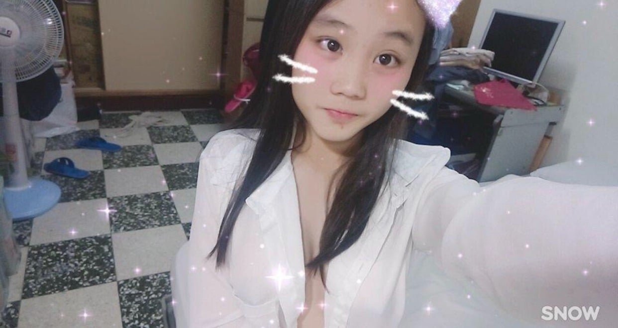 2019-02-15 23.09.19.jpg
