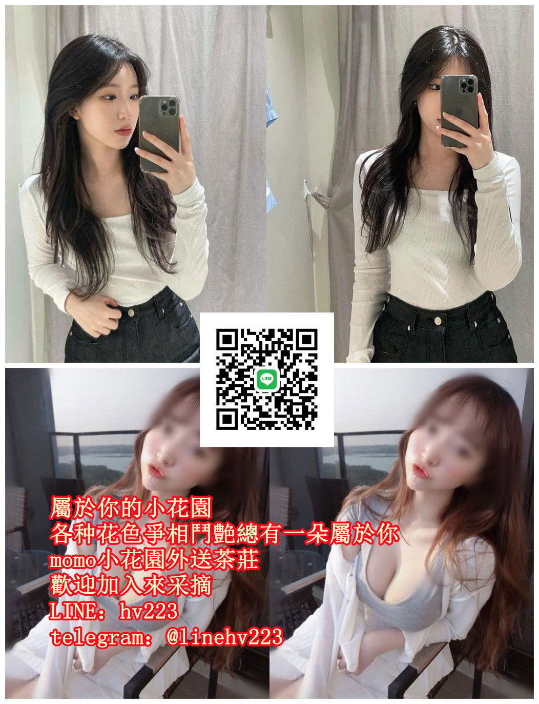 194723d5jvhodoixxe3xpc_副本.jpg