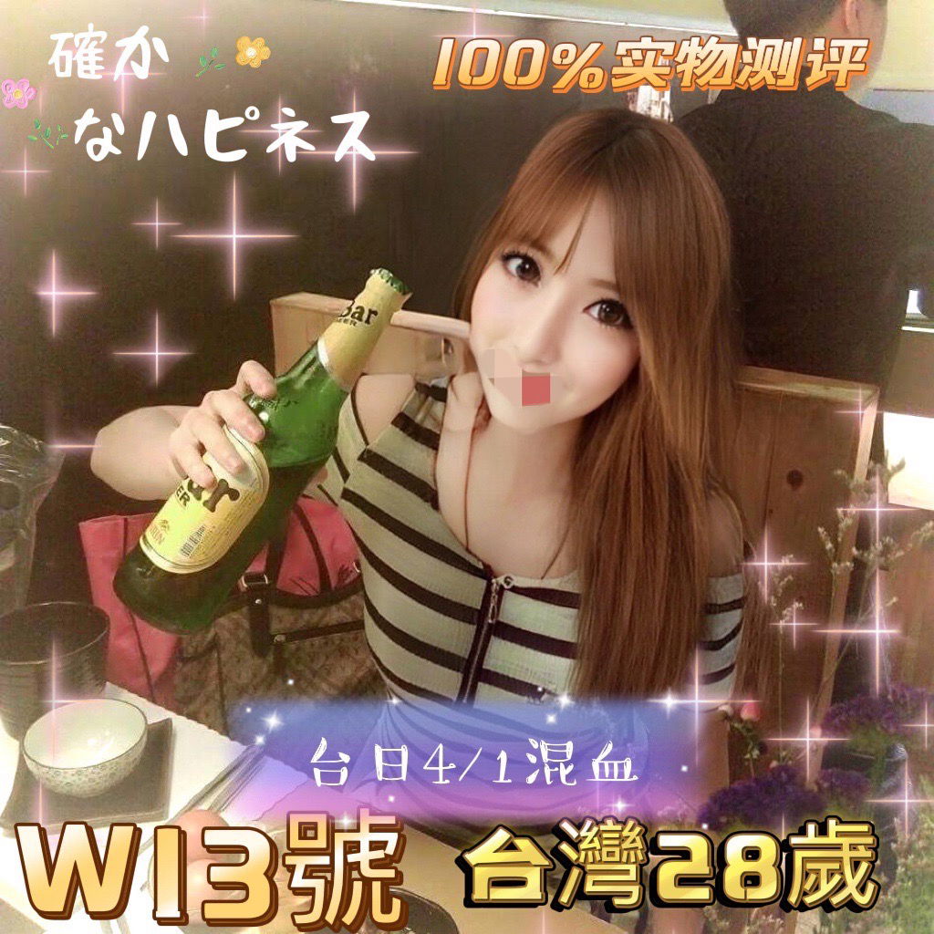 S__35832158.jpg