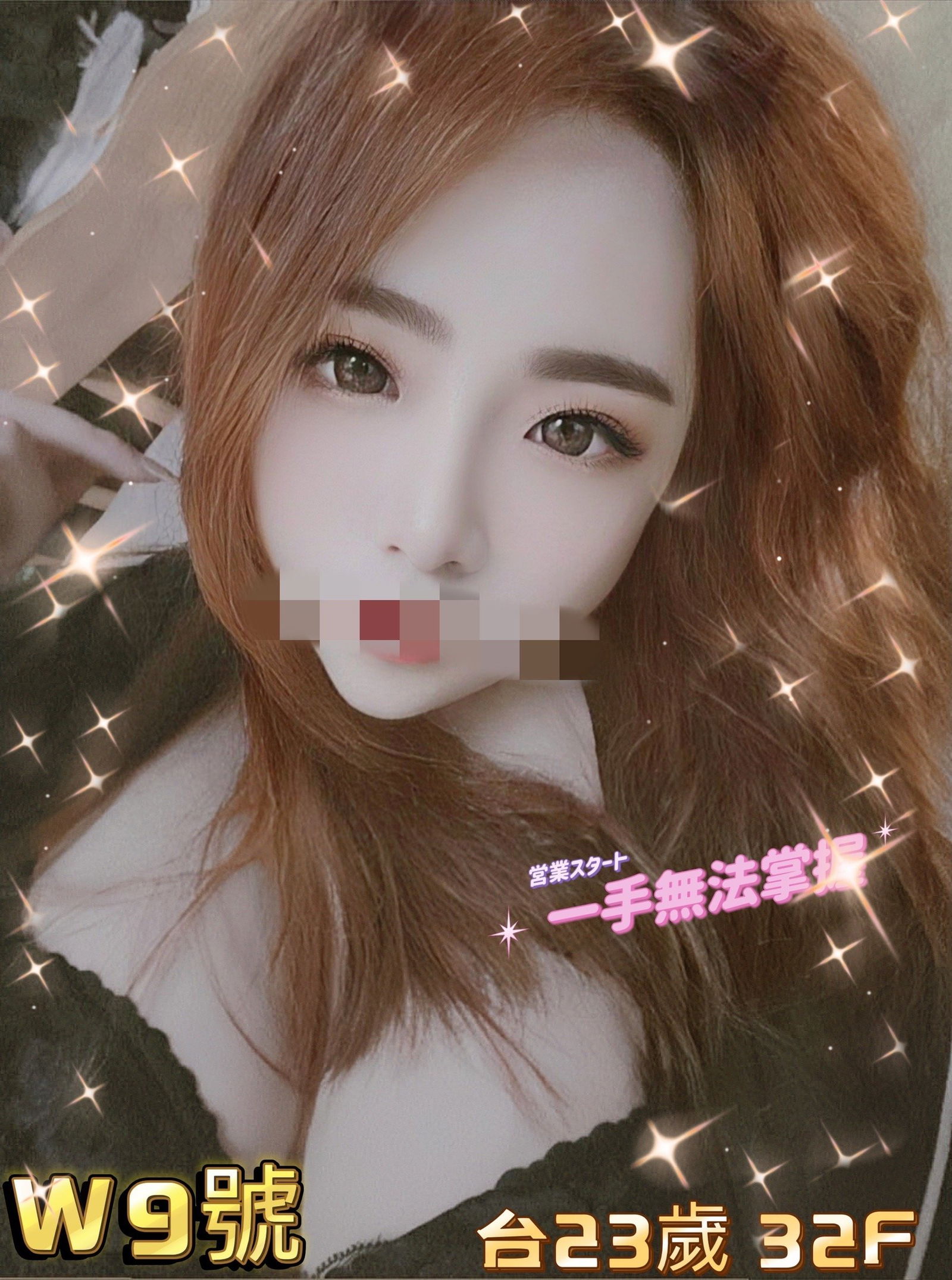 S__35832157.jpg