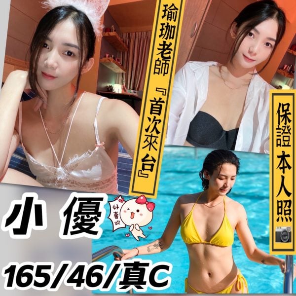 1657509916158-600x600.jpg