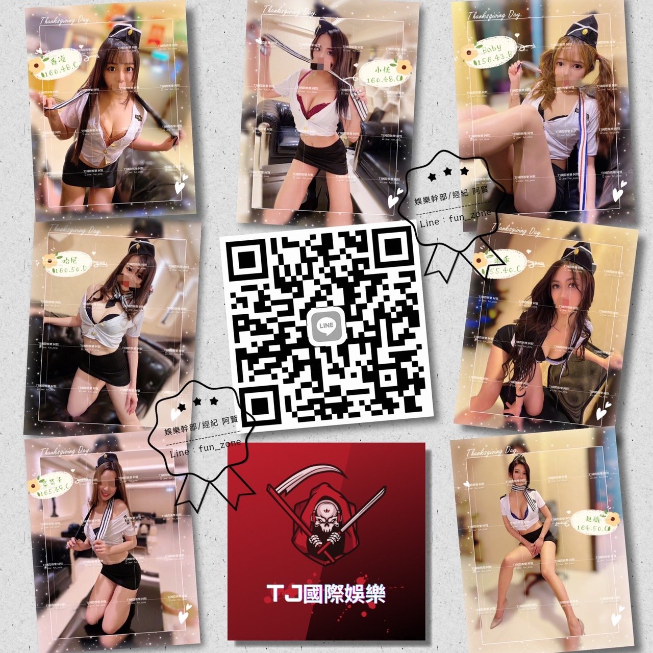 S__186908681.jpg