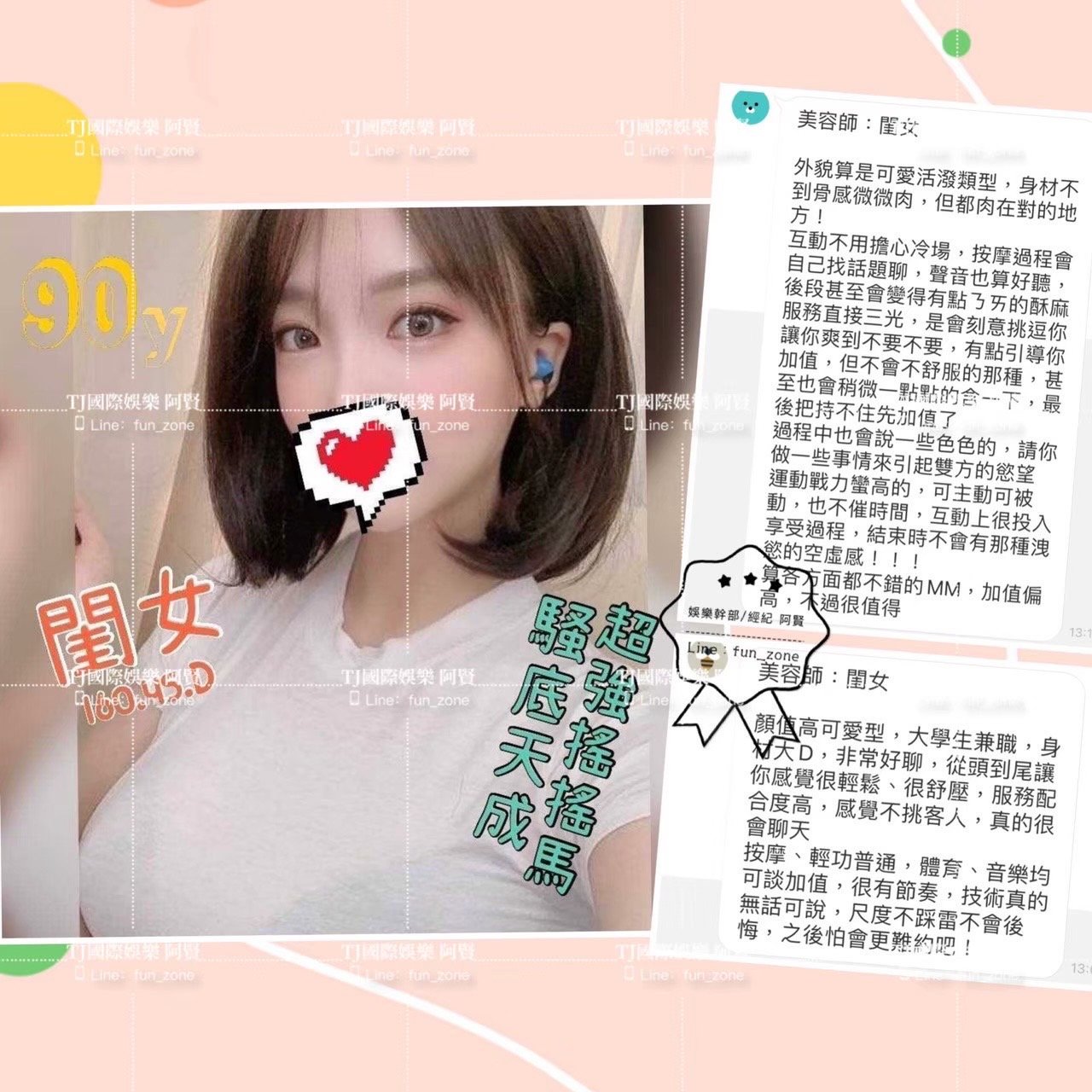 S__186916878.jpg