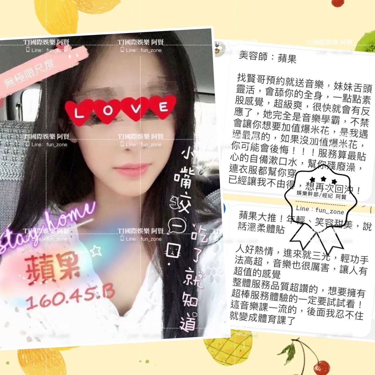 S__186916883.jpg