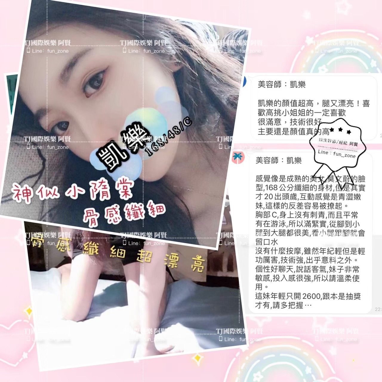 S__186916886.jpg