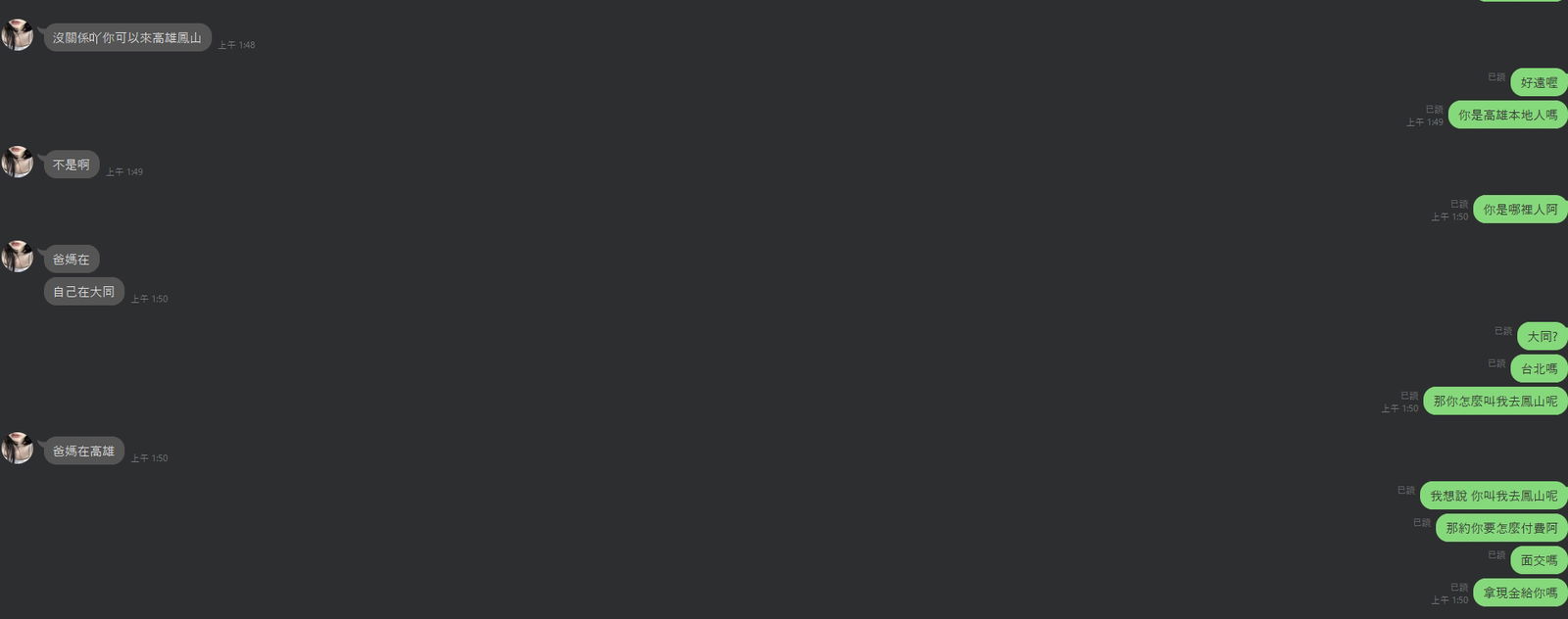 1658339749108.jpg