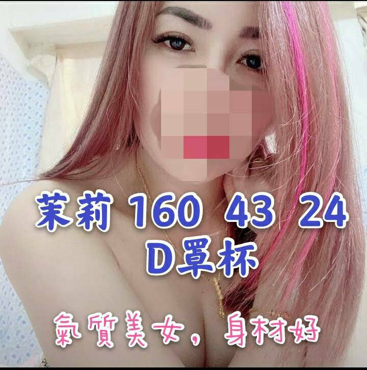 茉莉65.jpg