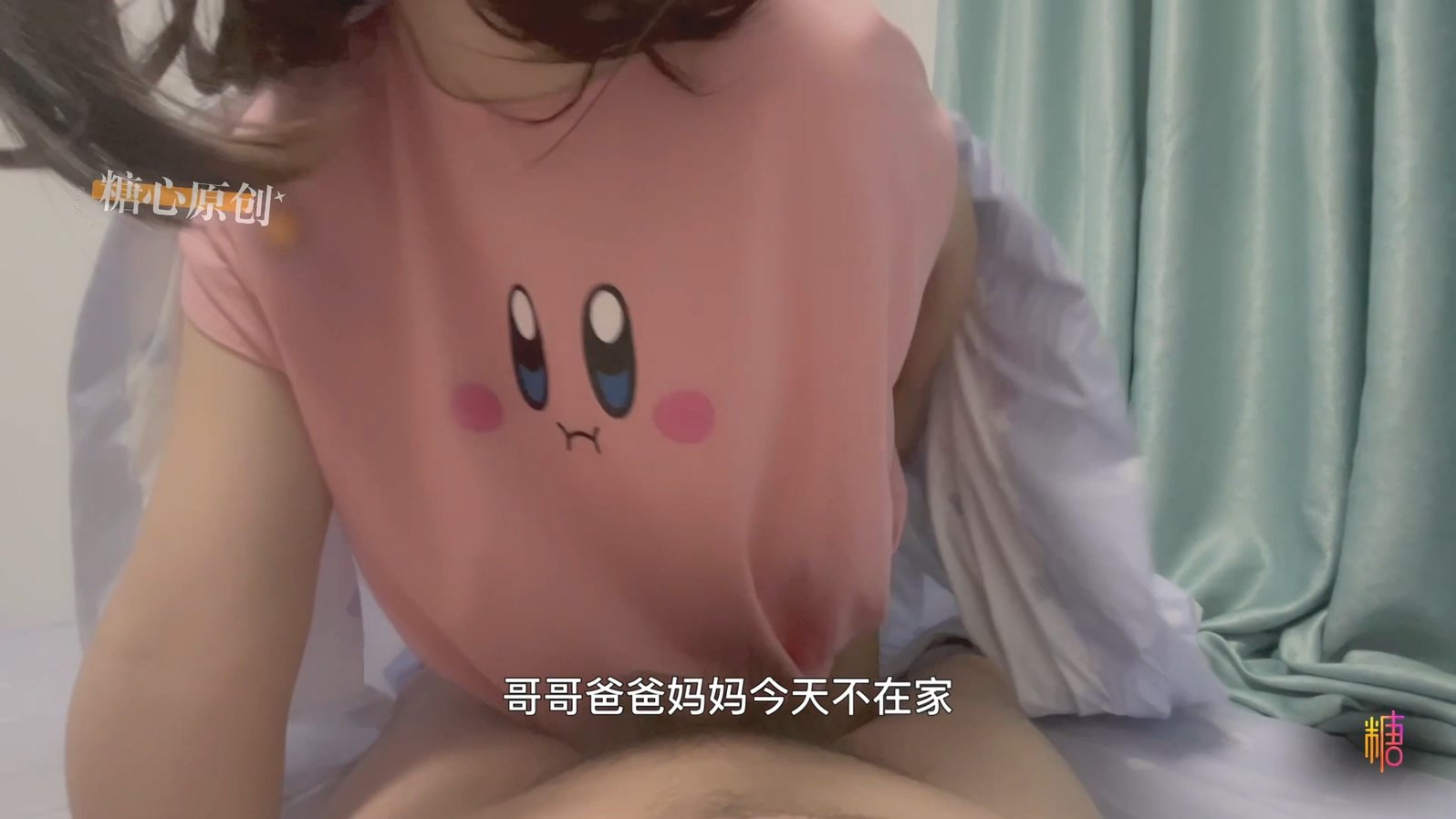 kckc11.com@STP26809 萝莉少女 萌新极品网红美少女▌元气兔▌情色足交挑逗肉棒 酥乳少.jpg