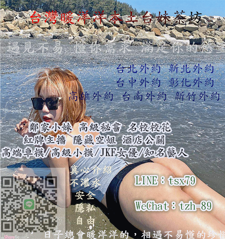 photo_2022-02-22_14-07-27_副本.gif