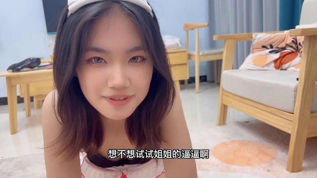 kckc12.com@STP26981 弟弟不舒服龟头炎引起感冒情趣护士装姐姐为弟弟治疗-小雅.jpg