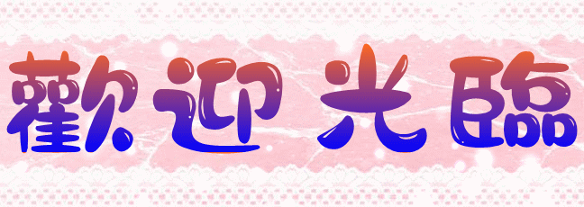 135901l3jhm3kqf5kkfh3x.gif