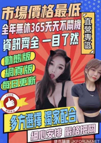 23040480k0aninzawrkwr6.gif