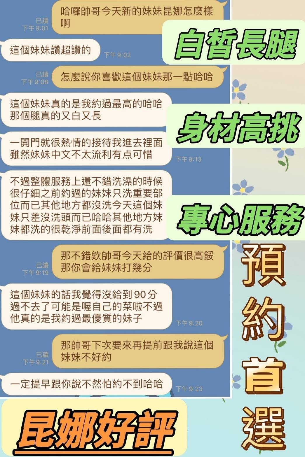 702353efbcfaa65ceac985d1f405671e5a9ae8a.jpg