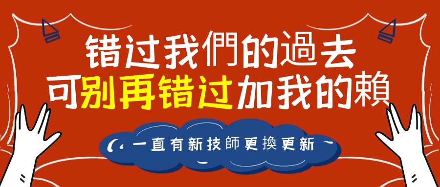 231445geyi9b2oe92n9lyb.jpg