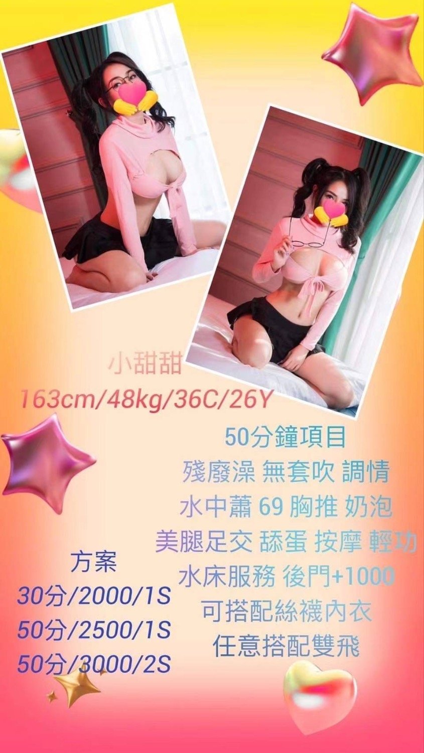 22674BDC-0D98-4F29-A92B-1A5D5FA914A6.jpeg