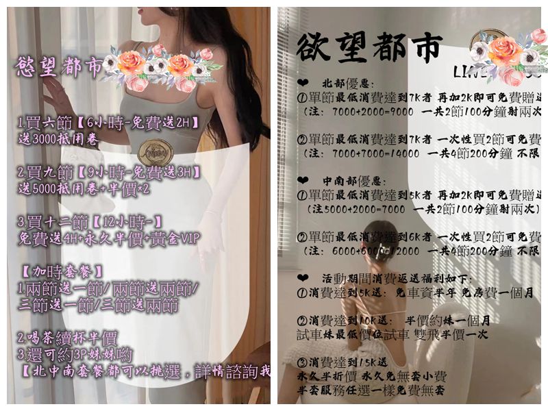 photo_2022-08-29_17-01-08_副本_副本_副本_副本_副本_副本_副本.jpg